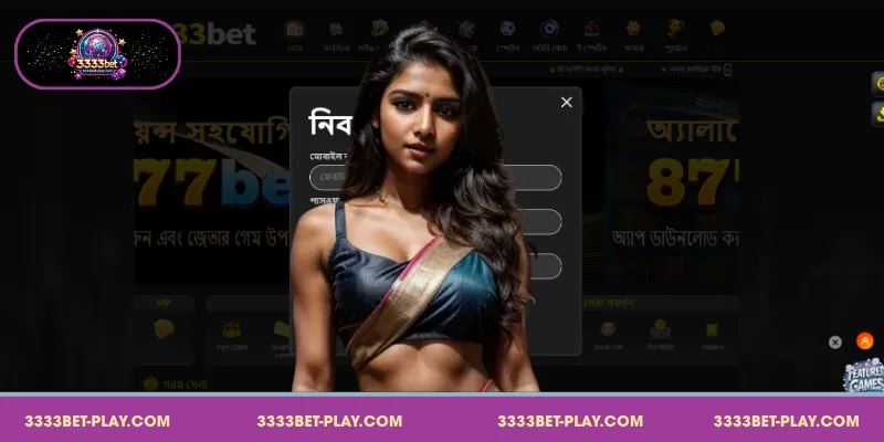 3333bet স্পোর্টসে সঠিকভাবে বাজি ধরার পূর্ণ নির্দেশিকা